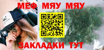 марихуана Конаково