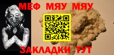 марихуана Конаково