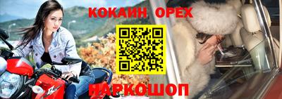 трава Коммунар