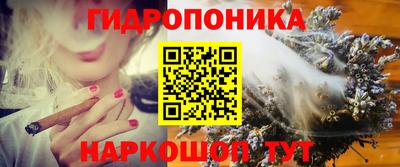 трава Коммунар