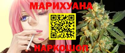 кокаин VHQ Комсомольск-на-Амуре