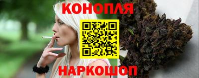 трава Коммунар