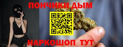 кокаин VHQ Комсомольск-на-Амуре
