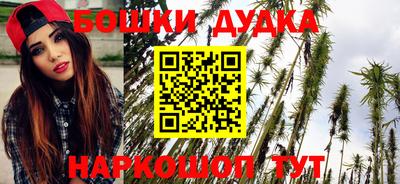 трава Коммунар