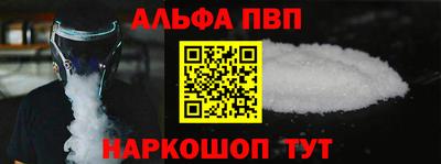 марихуана Конаково