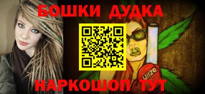 трава Коммунар