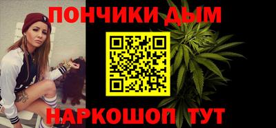 трава Коммунар