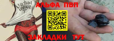 кокаин VHQ Комсомольск-на-Амуре