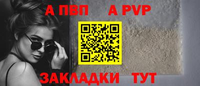 кокаин VHQ Комсомольск-на-Амуре