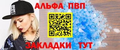 марихуана Конаково