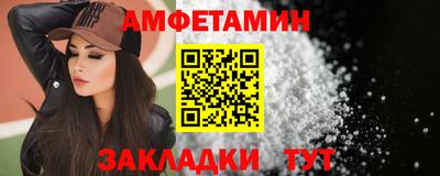 трава Коммунар