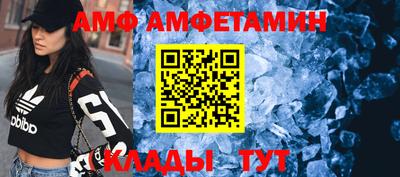 каннабис Тула