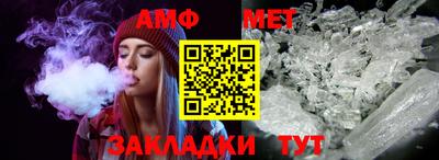 кокаин VHQ Комсомольск-на-Амуре