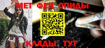 марихуана Тулун