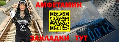 марихуана Конаково