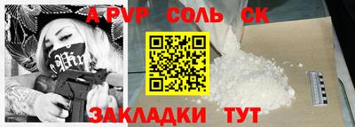 марихуана Конаково