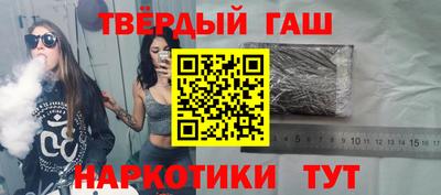трава Коммунар