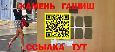 кокаин VHQ Комсомольск-на-Амуре