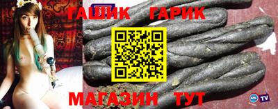 кокаин VHQ Комсомольск-на-Амуре