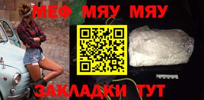 кокаин VHQ Комсомольск-на-Амуре
