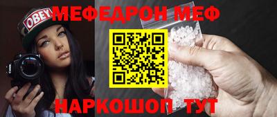 трава Коммунар
