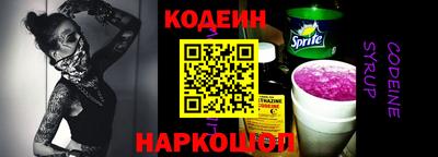 марихуана Конаково