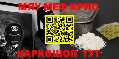 марихуана Конаково